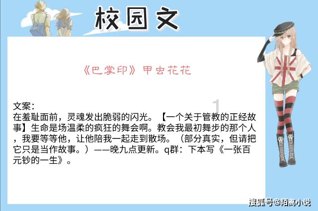 讨厌重复的人，怎样才能不厌倦工作呢？