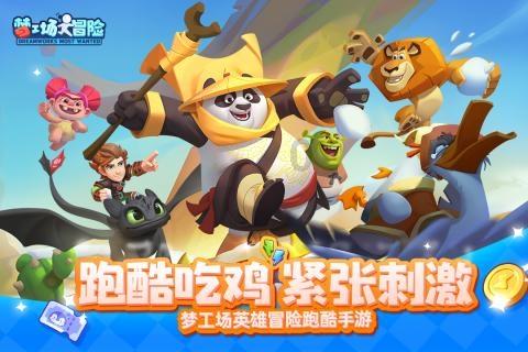 这是我的战争