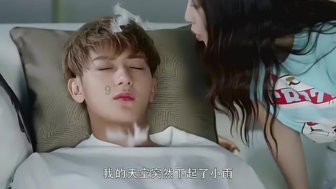 逃出宝藏洞