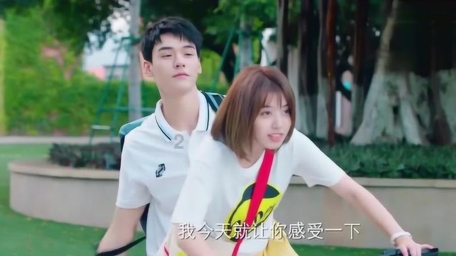 危险的社会