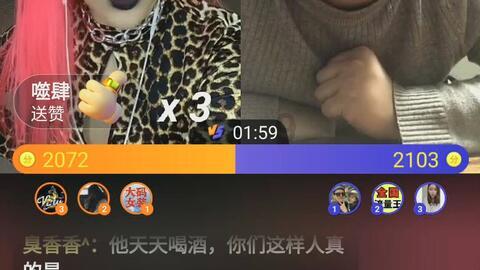 电暖气片和空调哪个更耗电