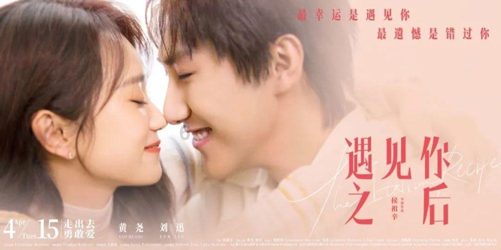 小妙招生活