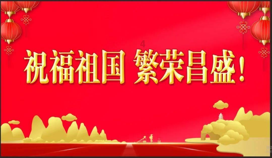 君子见机达人知命怎么回复？游戏画面