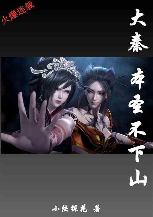 推主回怼拉瑞安：《幻兽帕鲁》的成功为订阅制正名！
